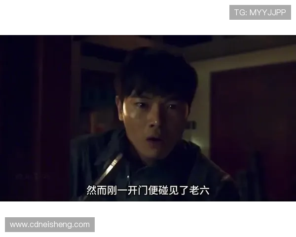 我敢打赌,这是你看过最离谱的90分钟!