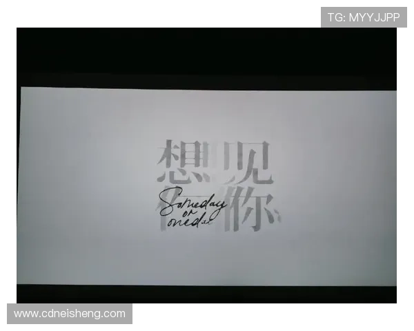 李敏镐领衔出演的感人微电影讲述命运交错的爱与成长故事