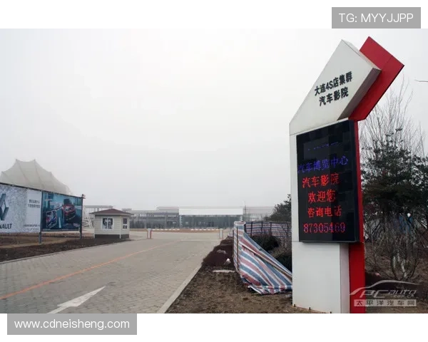 聚焦大连影讯全面呈现最新热映影视剧动态全览与观影指南