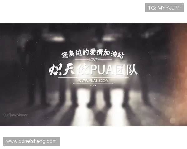 爱情加油站:为你的感情注入不竭动力