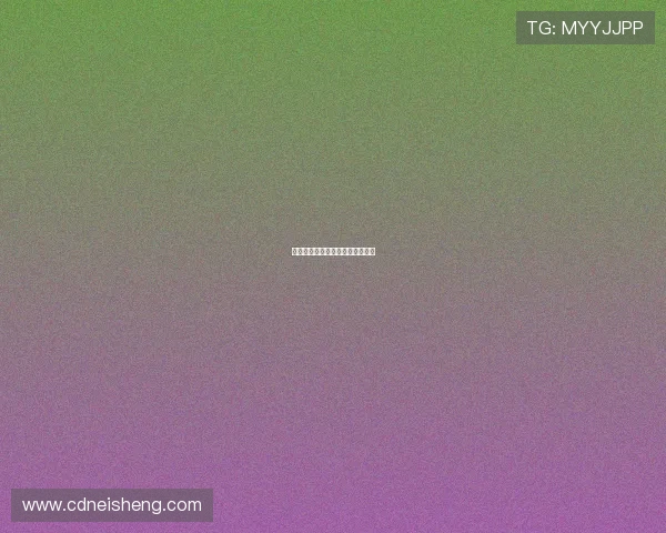 竞技的巨人：站在巅峰，俯瞰众生