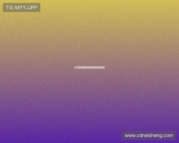 老A：不止于数字，更是人生的一场风云变幻